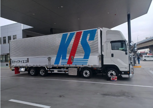 株式会社ケイ アイ エス