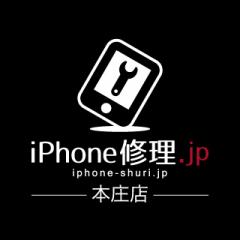iPhone修理.JP　本庄店