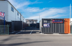 ハローストレージ久喜栗橋東｜屋外型トランクルーム