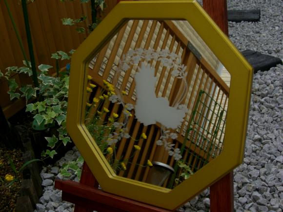 えっちんぐ はうす 梟