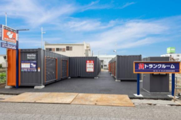 ハローストレージさいたま北区吉野町|屋外型トランクルーム