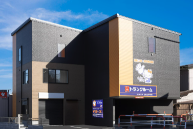 ハローストレージ上尾上平中央｜屋内型トランクルーム