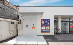 ハローストレージ春日部米島｜屋内型トランクルーム